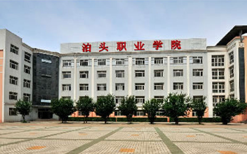 2023年沧州幼儿师范高等专科学校在四川招生专业及招生人数汇总(2024考生参考)