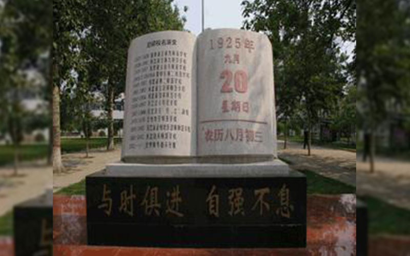 2023年泊头职业学院各历史类专业在辽宁招生分数是多少？
