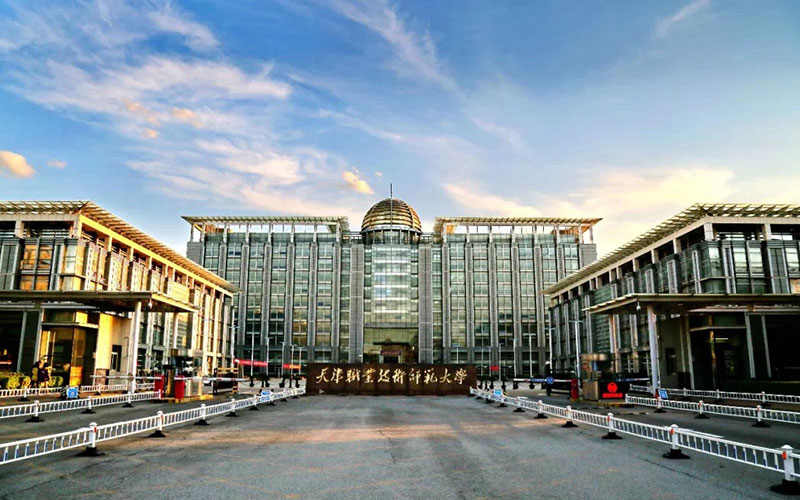 2023年天津职业技术师范大学在黑龙江录取批次及录取分数参考