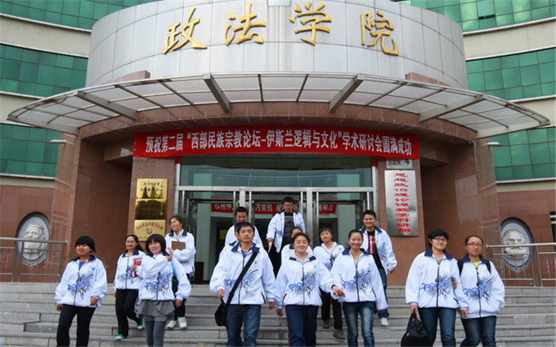 石河子大学科技学院法学专业在辽宁招生录取分数(物理类)：466分