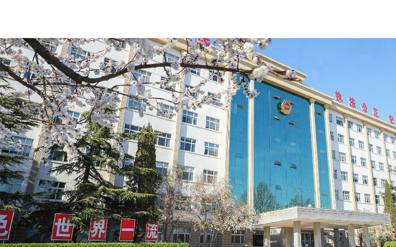 2023年中国人民警察大学在山东招生专业及招生人数汇总