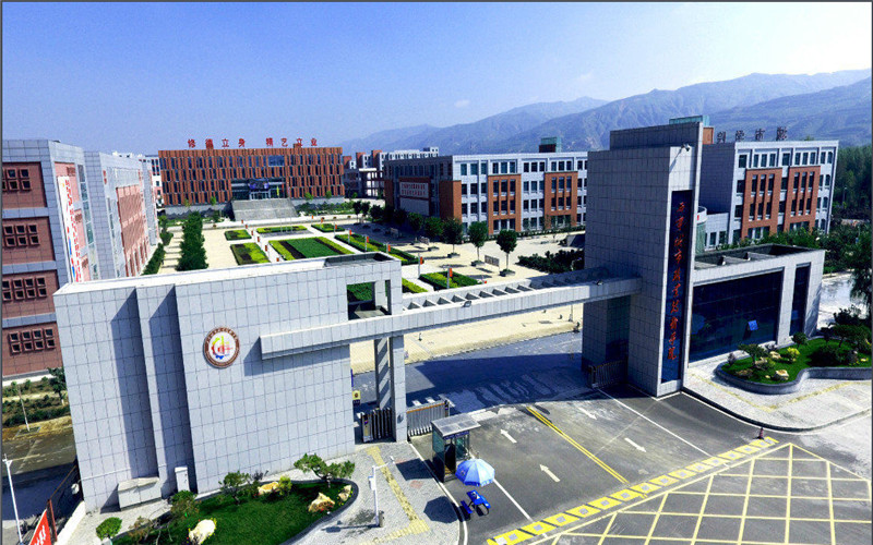 2023年西宁城市职业技术学院在甘肃招生专业有哪些？学费是多少？