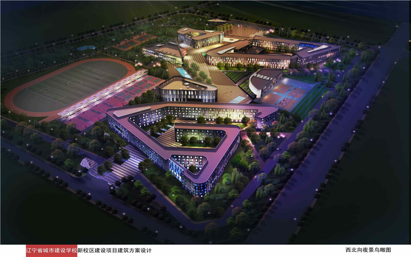 2024考生参考：2023湖北城市建设职业技术学院摄影测量与遥感技术专业在河北招生录取分数及录取位次