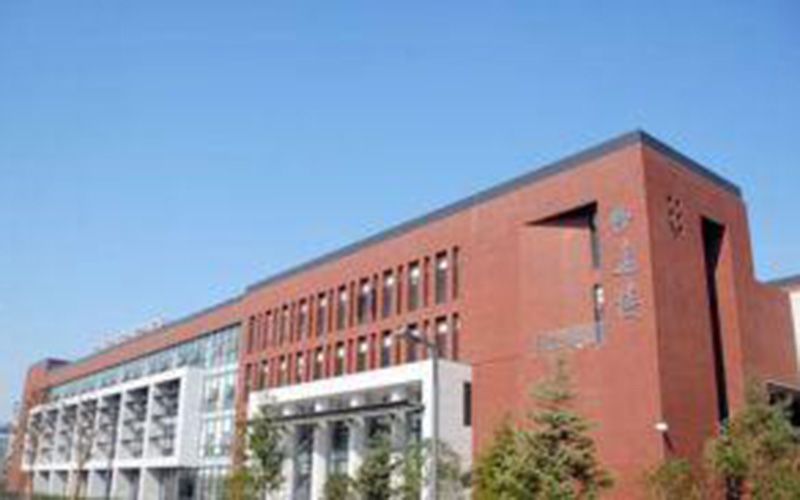 2023年中国人民大学（苏州校区）在上海录取批次及录取分数参考