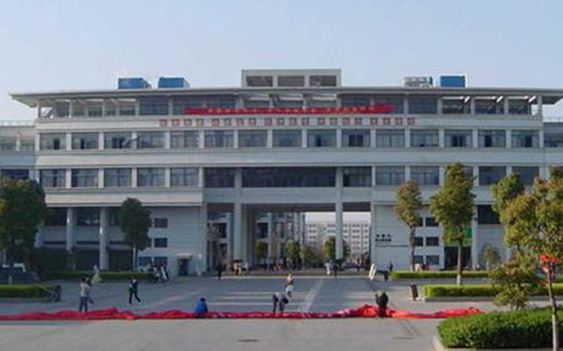 重庆物理类考生排多少名可以上南京财经大学红山学院税收学专业?