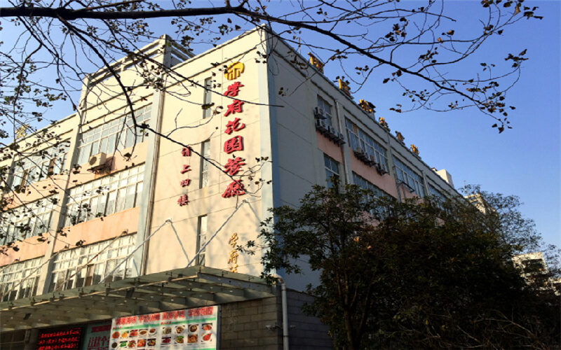 ★武昌首义学院2022内蒙古招生计划_武昌首义学院2022内蒙古招生专业及招生人数汇总