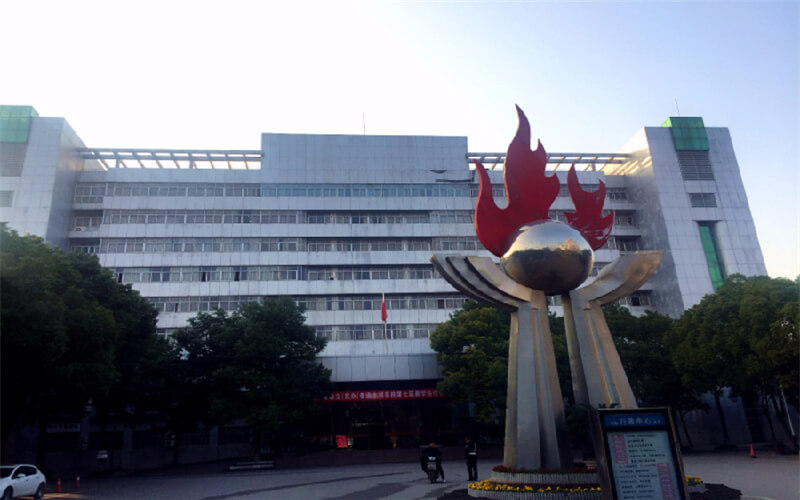 2022年武昌首义学院在河南招生专业及招生人数汇总（2023考生参考）