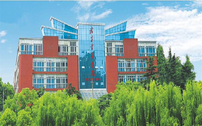 多少分可以上武昌首义学院？武昌首义学院2021年在内蒙古各专业录取分数线