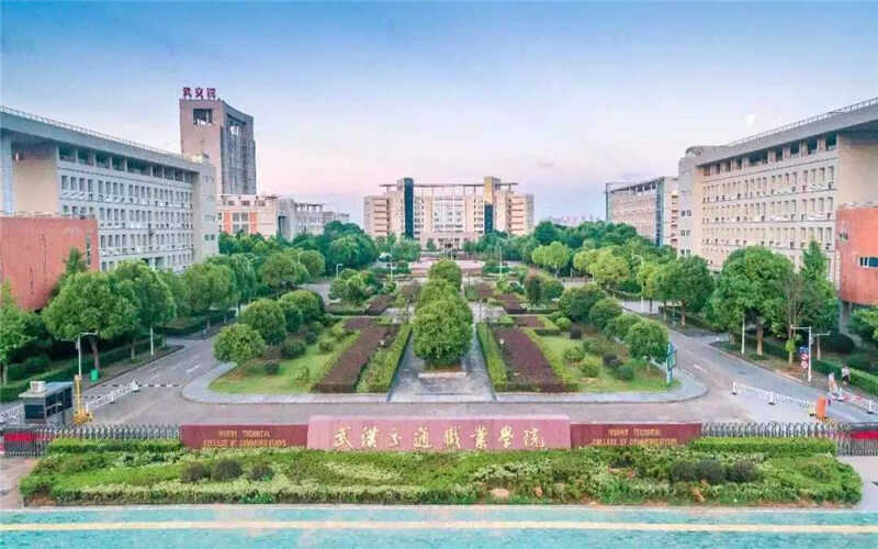 2023年武汉交通职业学院在重庆招生专业及招生人数汇总