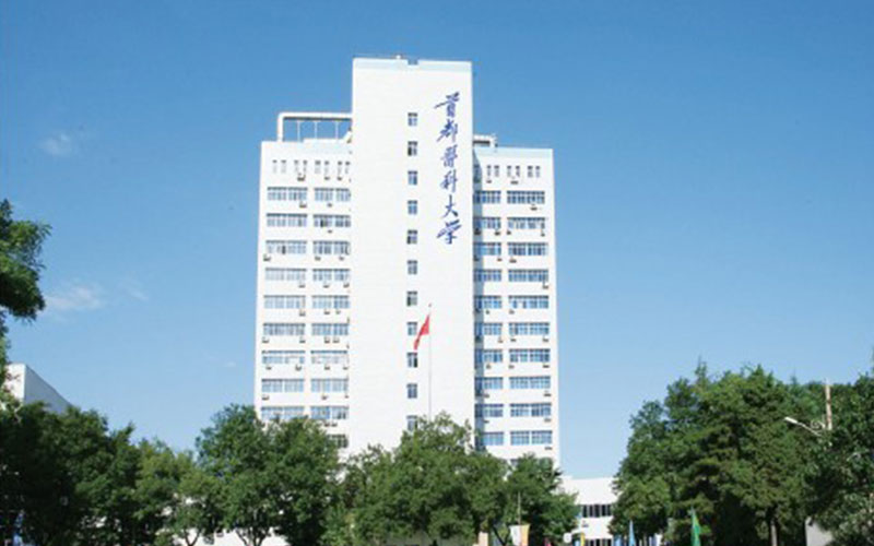 2024考生参考：2023首都医科大学生物医学工程专业在辽宁招生录取分数及录取位次
