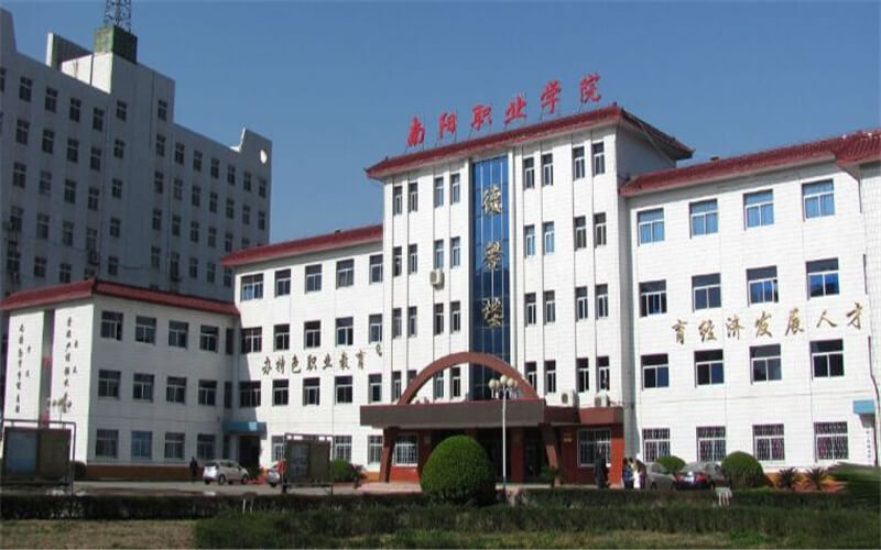 2023年南阳职业学院在江西录取批次及录取分数参考