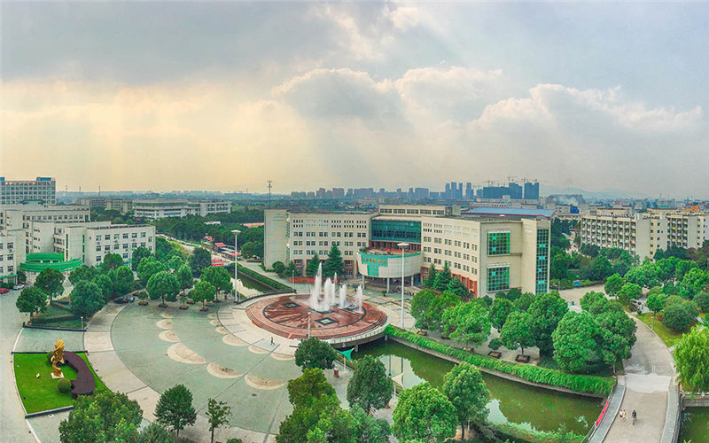 2024考生参考：2023宁波财经学院国际商务专业在浙江招生录取分数及录取位次
