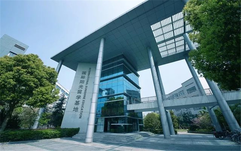 温州商学院计算机类专业在浙江招生录取分数(综合)：504分