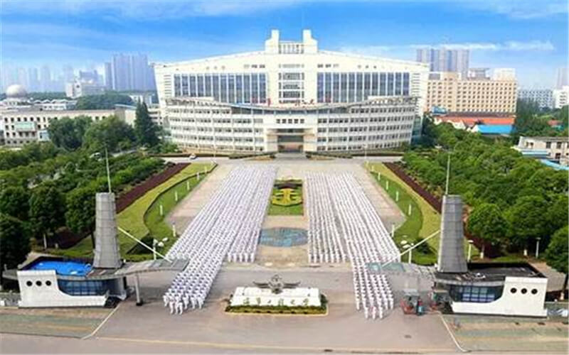 2023年海军工程大学在广东录取批次及录取分数参考