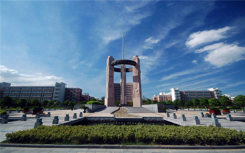杭州电子科技大学信息安全专业录取分数线【内蒙古高考理科】