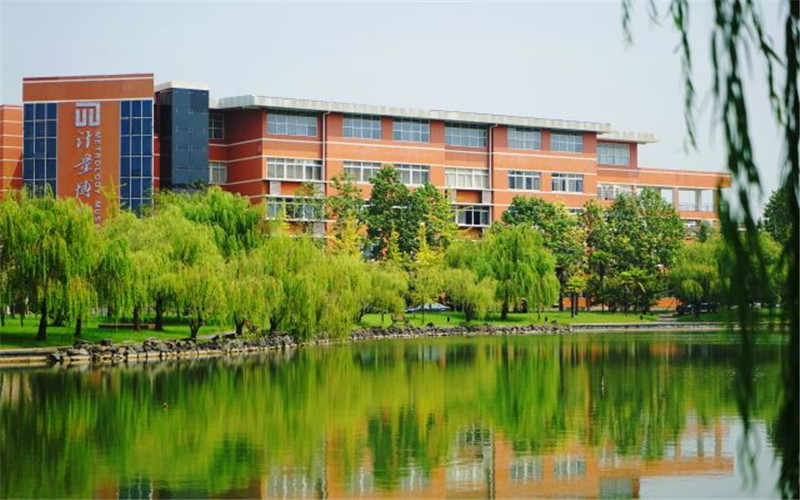 中国计量大学能源与动力工程专业录取分数线【河北高考物理类】