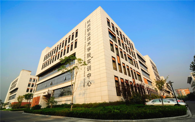 2024考生参考：2023杭州职业技术学院环境监测技术专业在浙江招生录取分数及录取位次
