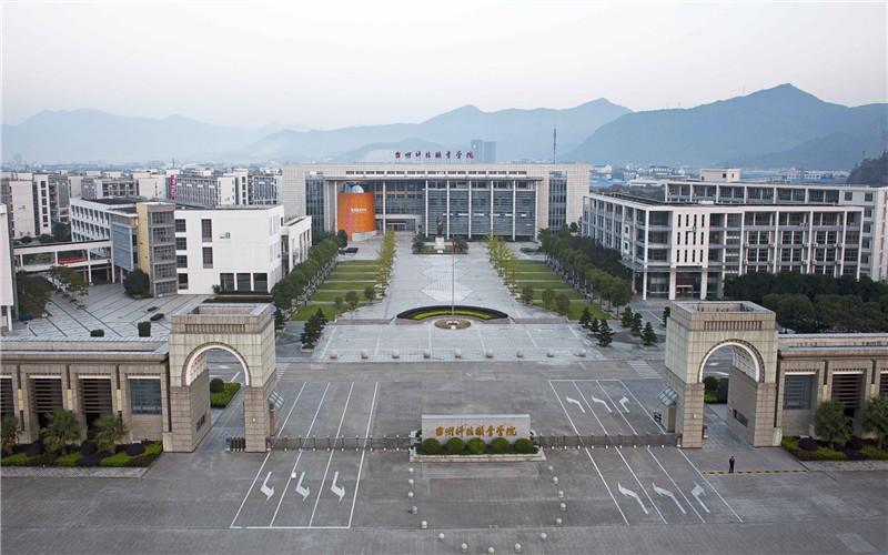 2023年台州科技职业学院在江西录取批次及录取分数参考
