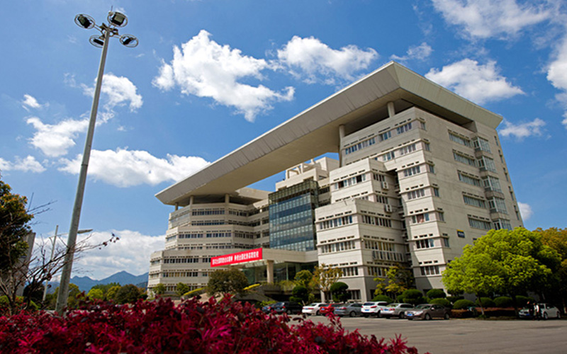 温州职业技术学院酒店管理与数字化运营专业在浙江招生录取分数(综合)：494分