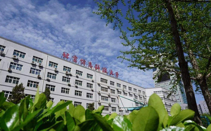 北京信息科技大学机械设计制造及其自动化专业在辽宁招生录取分数(物理类)：575分