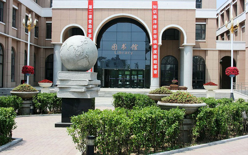 2023年首都师范大学科德学院在云南招生专业有哪些？学费是多少？