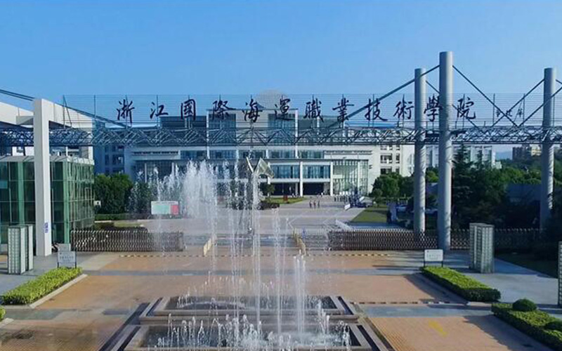 2022年浙江国际海运职业技术学院在湖南招生专业及招生人数汇总（2023考生参考）