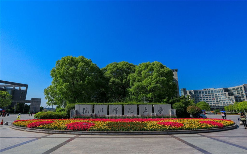 【2022高考】湖州学院在山西各专业录取分数线及选科要求