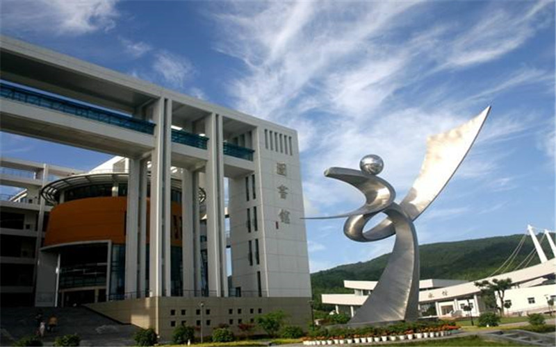 浙江海洋大学东海科学技术学院2021年在河南省招生专业及各专业招生计划人数