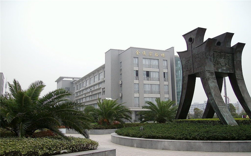 2022年浙江金融职业学院在甘肃招生专业及招生人数汇总（2023考生参考）