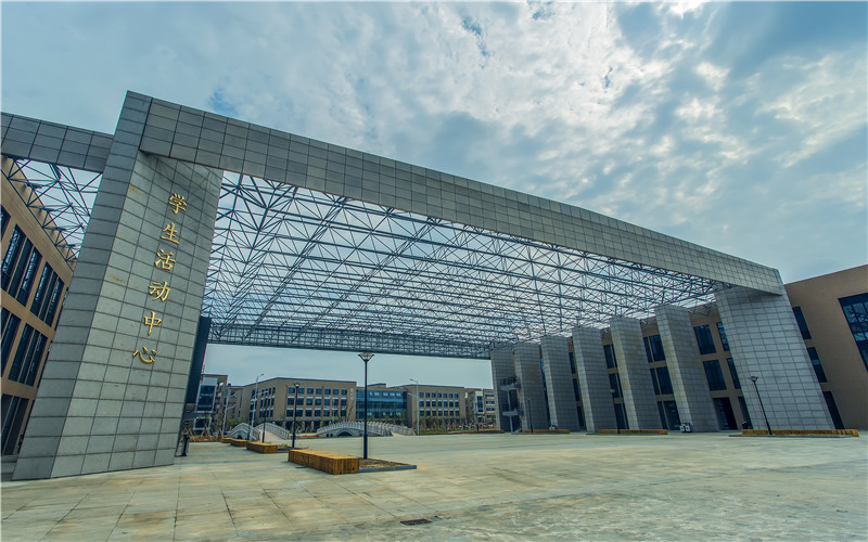 2022年宁波工程学院在安徽招生专业及招生人数汇总（2023考生参考）