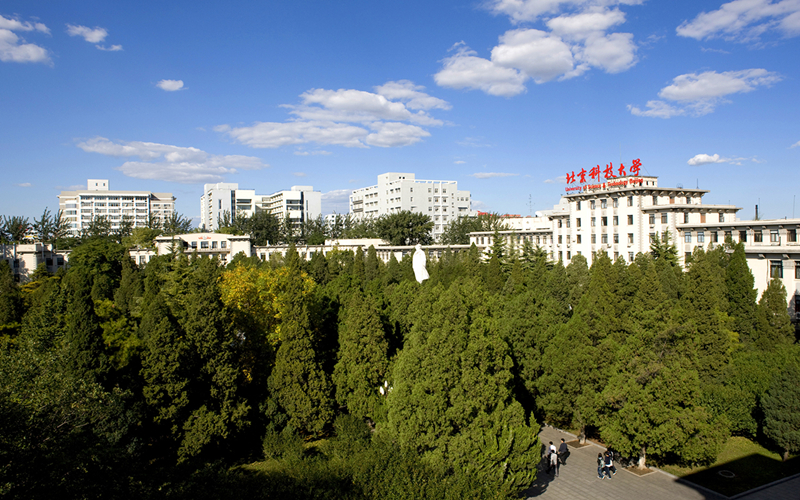 2023年辽宁考生多少分可以上北京科技大学能源动力类（能源、环境专业）专业？