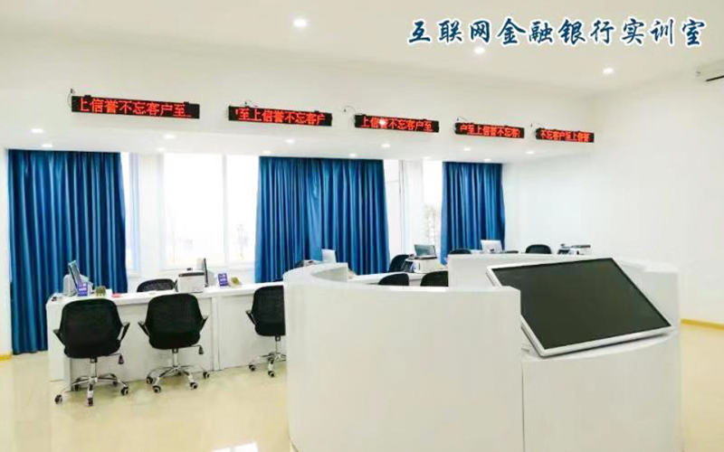 2023年天府新区信息职业学院在广西招生专业及招生人数汇总