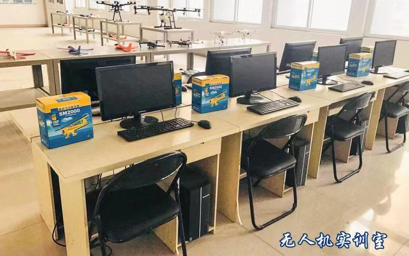 天府新区信息职业学院大数据与会计专业录取分数线【陕西高考理科】