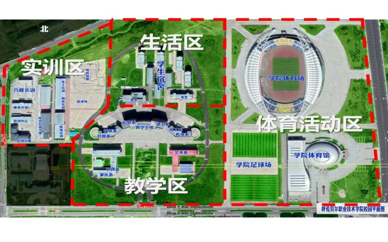 2024考生参考：2023呼伦贝尔职业技术学院蒙医学专业在内蒙古招生录取分数及录取位次