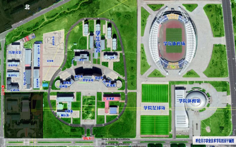 2024考生参考：2023呼伦贝尔职业技术学院计算机应用技术专业在内蒙古招生录取分数及录取位次