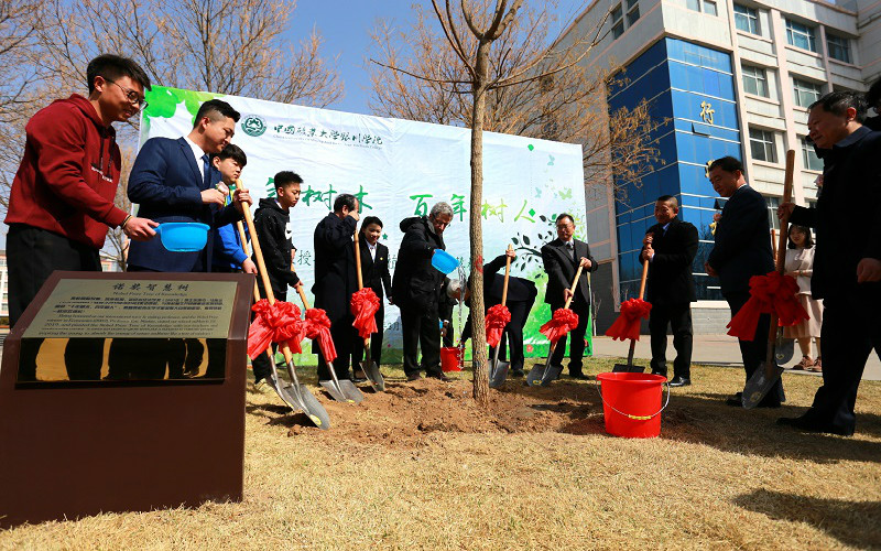 【2023高考参考】银川科技学院2022年河南招生专业及招生计划一览表
