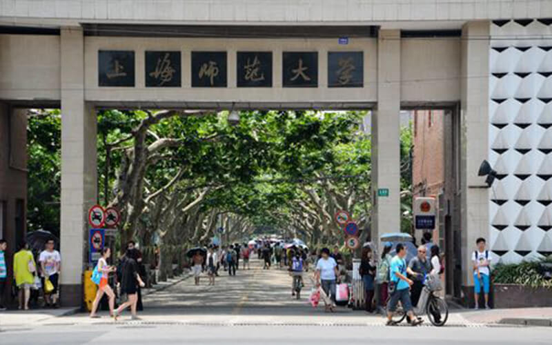 辽宁物理类考生排多少名可以上上海师范大学电子信息工程（中外合作办学）（一）专业?