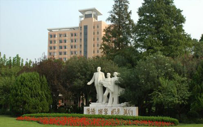 山东综合考生排多少名可以上上海师范大学汉语言文学（师范类）专业?