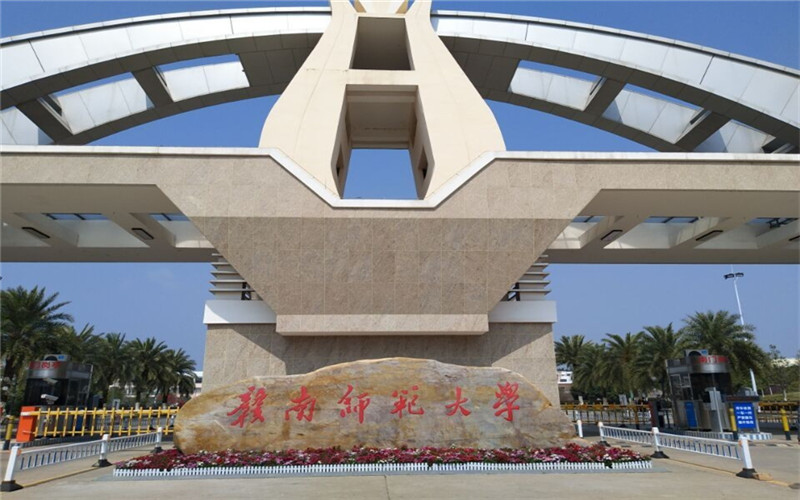 2023年赣南师范大学在安徽招生专业及招生人数汇总(2024考生参考)