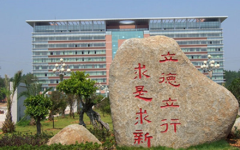 赣南医学院生物医学工程专业在浙江招生录取分数(综合)：543分