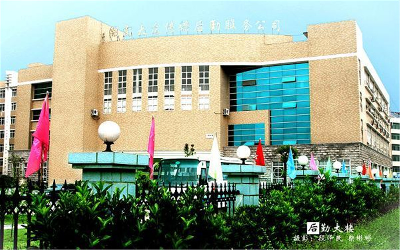 2023年湖南大众传媒职业技术学院在吉林招生专业及招生人数汇总(2024考生参考)