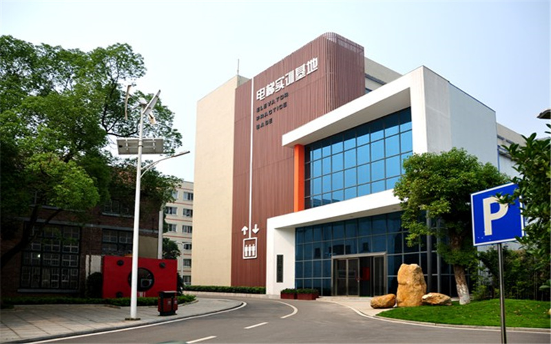 2023年湖南电气职业技术学院在贵州招生专业及招生人数汇总