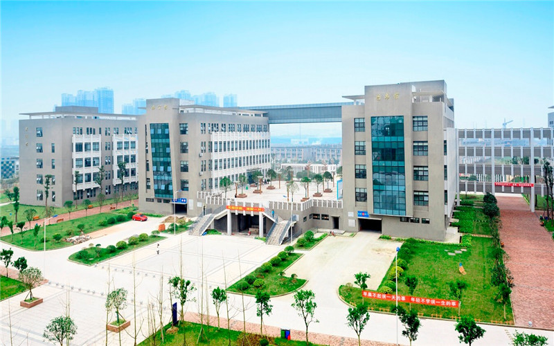 【2022高考参考】重庆工程学院2021年四川省最低录取分数及位次