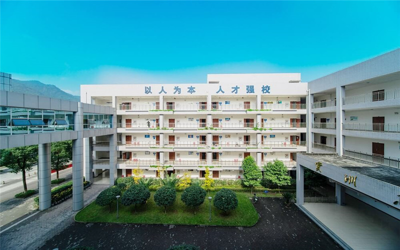 【2022高考参考】重庆工程学院2021年贵州省最低录取分数及位次