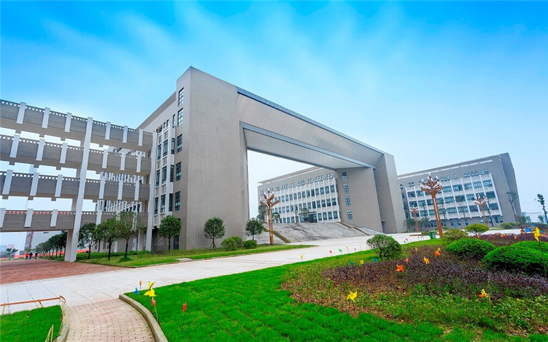 重庆物理类考生排多少名可以上重庆工程学院土木工程专业?