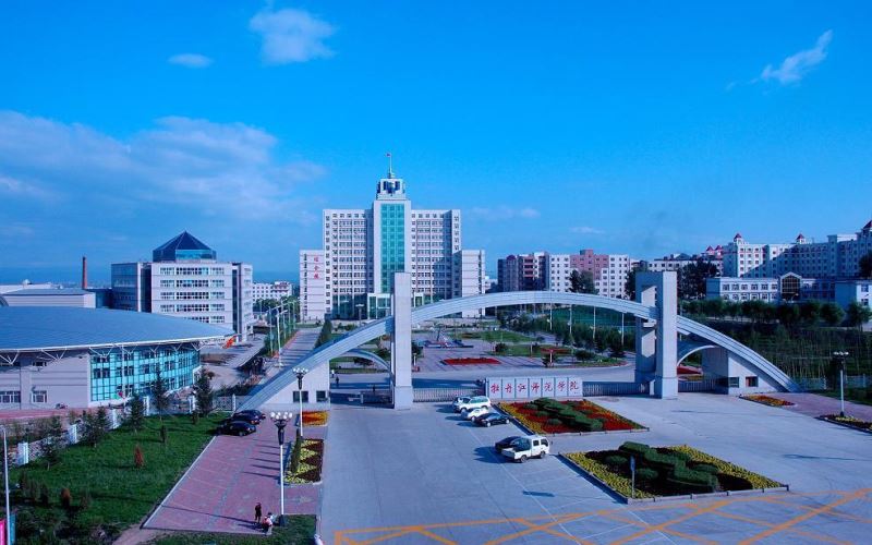 2024考生参考：2023牡丹江师范学院历史学专业在河北招生录取分数及录取位次