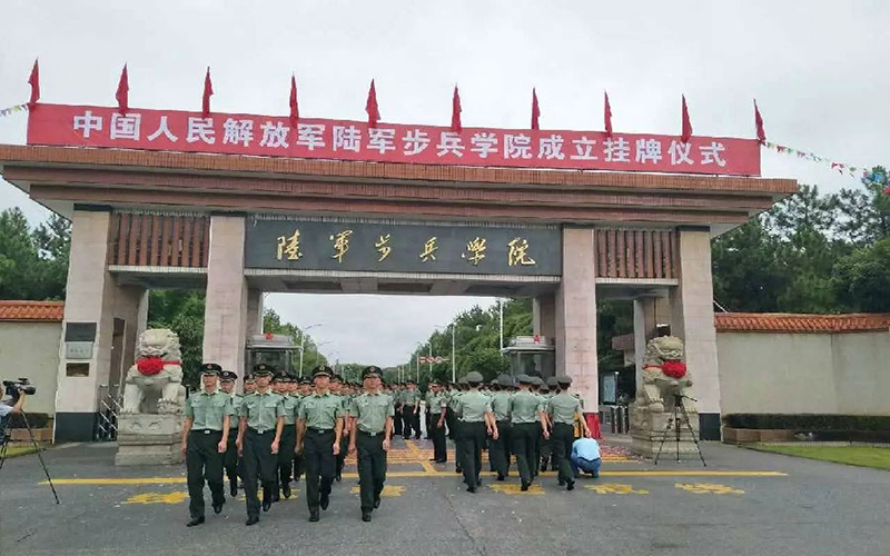 2023年中国人民解放军陆军炮兵防空兵学院在江苏录取批次及录取分数参考