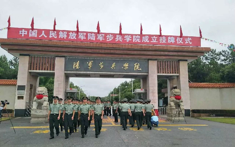 中国人民解放军陆军炮兵防空兵学院光电信息科学与工程专业（一 ）录取分数线【内蒙古高考理科】