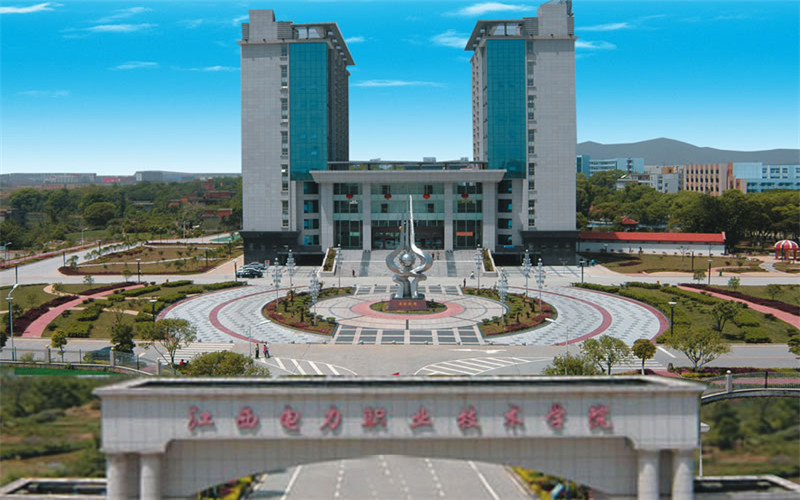2022年江西电力职业技术学院在陕西招生专业及招生人数汇总（2023考生参考）
