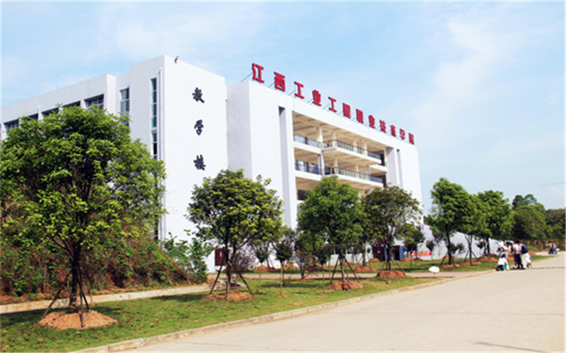 2023年江西工业工程职业技术学院在甘肃招生专业及招生人数汇总